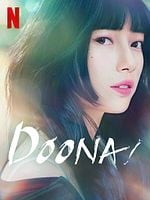 imagen de ¡Doona!