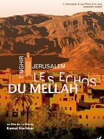 Cartel de Tinghir-Jerusalem, les échos du Mellah