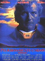 Wedlock - Original Motion Picture Soundtrack