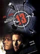 Assault On Precinct 13 (Original Motion Picture Soundtrck)