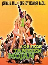 The New Guy - Music From The Motion Picture