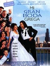 My Big Fat Greek Wedding - Music From The Motion Picture