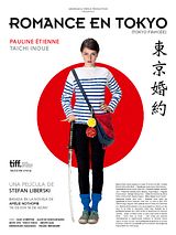 Tokyo Fiancé (Bande originale du film)