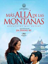 Mountains May Depart (Original Motion Picture Soundtrack)