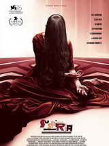 Suspiria (Music for the Luca Guadagnino Film)