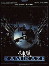 Kamikaze (Original Motion Picture Soundtrack) [Remastered]