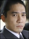 Tony Leung Chiu-Wai