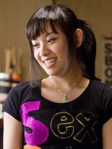 foto de Ellen Wong (II)