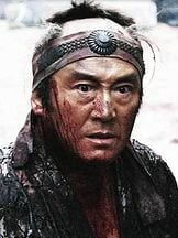 foto de Hiroki Matsukata