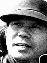 foto de Noboru Tanaka