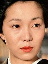 foto de Aoi Nakajima