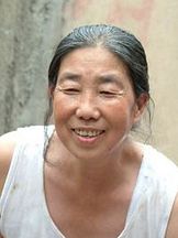 foto de Myeong-ja Lee