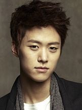 foto de Gong Myung
