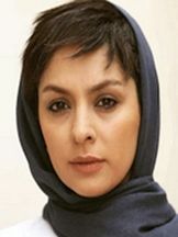 foto de Maral Bani Adam