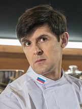 foto de Sergey Epishev