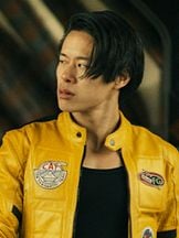 foto de Cha-Lee Yoon