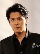 foto de Masaharu Fukuyama