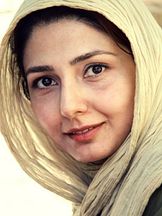 foto de Bahar Noohian