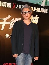 foto de Hyeong-Cheol Kang