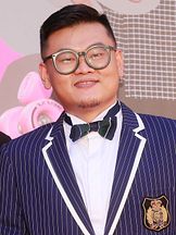 foto de Michael Ning