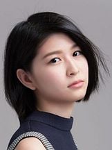 foto de Cammy Chiang