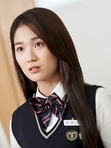 Hye-Yoon Kim