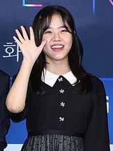 foto de Hyang-gi Kim