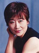 foto de Yoshiko Sakakibara