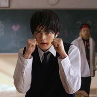Foto Oji Suzuka