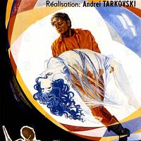 Foto Natalya Bondarchuk