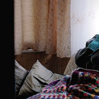 Foto Renate Krößner