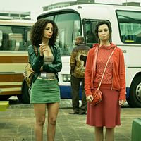 Foto Nora Rim Abdel-Maksoud