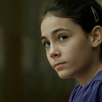 Foto Alién Guerrero