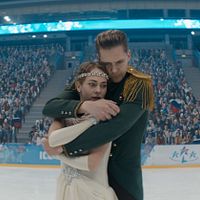 Foto Aglaya Tarasova