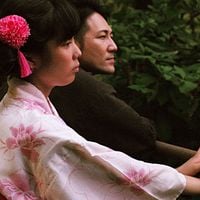 Foto Mahiro Tanimoto