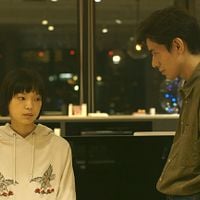 Foto Kotone Furukawa