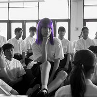 Foto Chicha Amatayakul