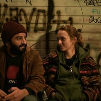 Foto Kristine Kujath Thorp