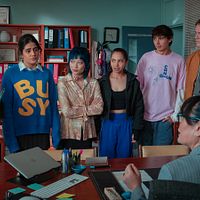 Foto Gemma Chua-Tran