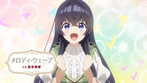 imagen de Heroine? Saint? No, I'm an All-Works Maid (And Proud of It)! Tráiler VOS