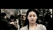 imagen de Sympathy for Lady Vengeance Tráiler VO