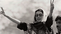 imagen de Bhutto