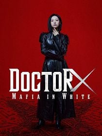 Cartel de Doctora X
