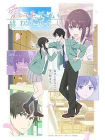 Cartel de I Want to End This Love Game