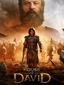 La casa de David