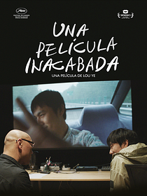 Una película inacabada