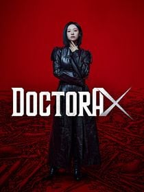 Cartel de Doctora X