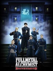 Fullmetal Alchemist: Brotherhood