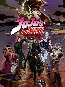 Jojo's Bizarre Adventure