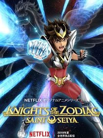 Saint Seiya: Los Caballeros del Zodiaco